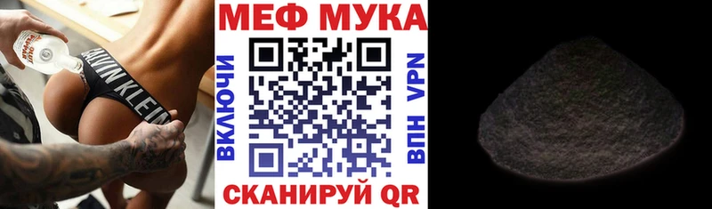 ГАШИШ Бирюч