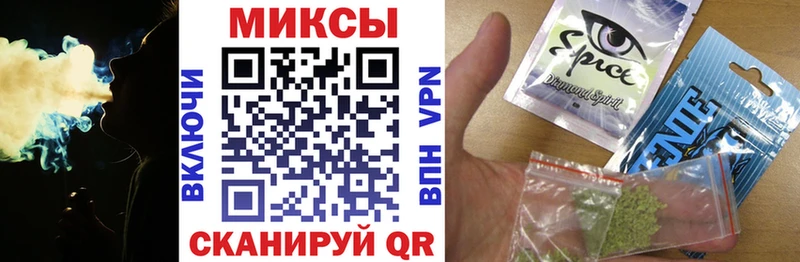 БУТИРАТ Butirat  Бирюч 