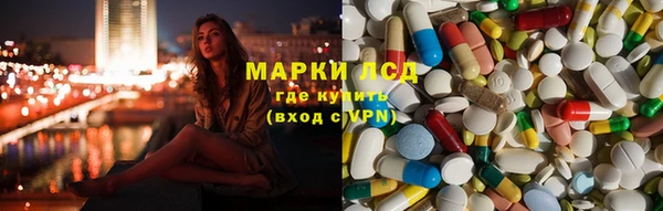 кокс Алексеевка