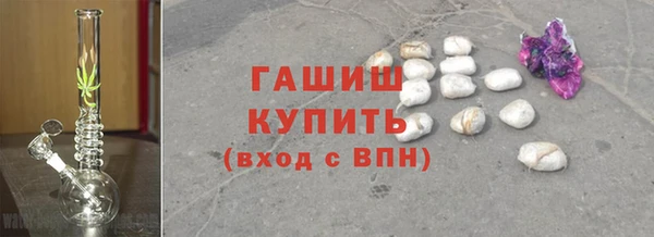 гидра Алексин