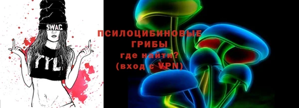 тгк Алзамай