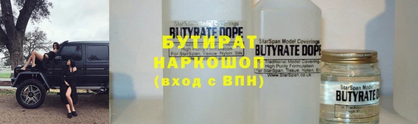 кокс Алексеевка