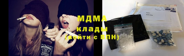 кокс Алексеевка