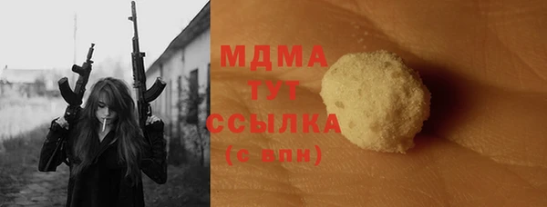 кокс Алексеевка