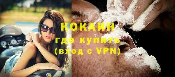 прущие крисы Сатка