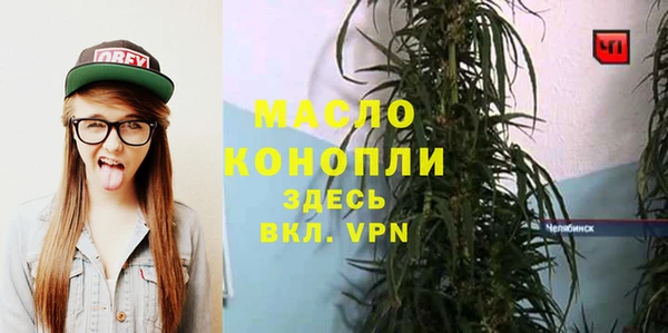 кокс Алексеевка