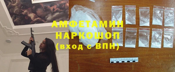 кокс Алексеевка