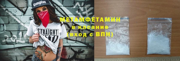 кокс Алексеевка