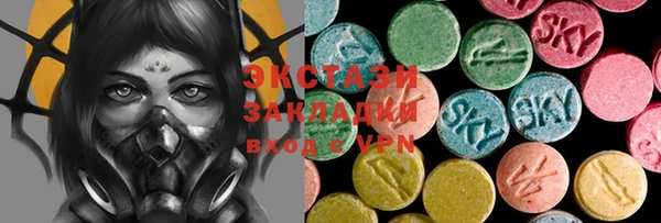 кокс Алексеевка
