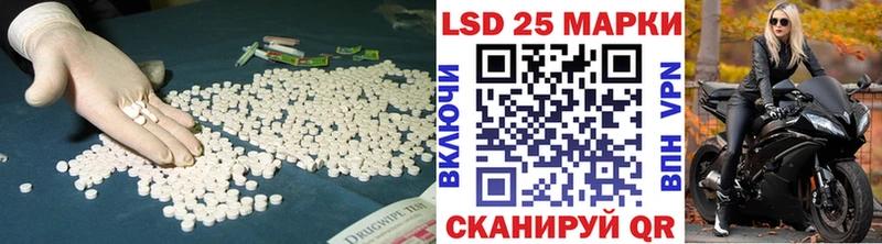 KRAKEN сайт  Бирюч  Лсд 25 экстази ecstasy 