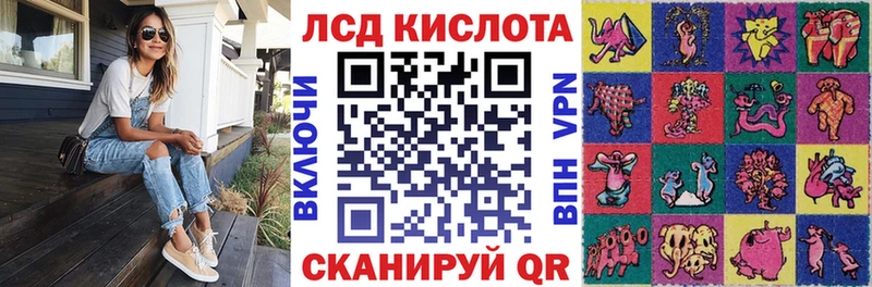 Марки N-bome 1500мкг  Бирюч 